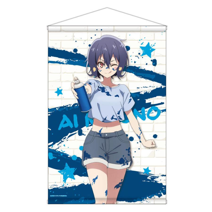 2026/12発売 [グッズ]/ゾンビランドサガ B2 タペストリー / 水野愛