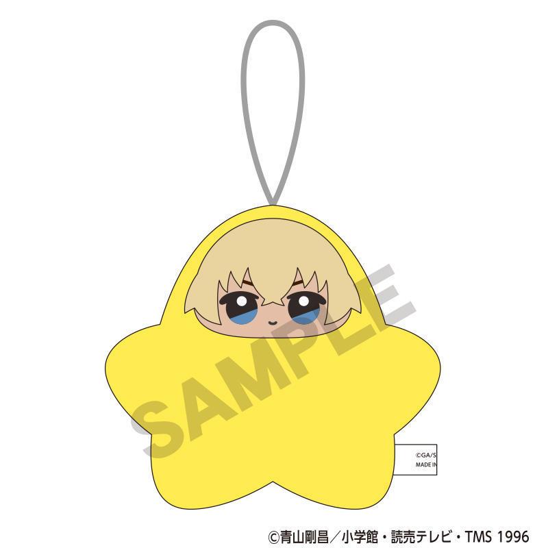 2027/01発売 [グッズ]/名探偵コナン 星ぐるみ 安室透【クラックス