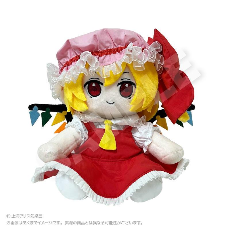東方Project フランドール・スカーレット びっくるみ ぬいぐるみ 送料無料】2026/11発売 [グッズ]/東方Project びっぐぬいぐるみ