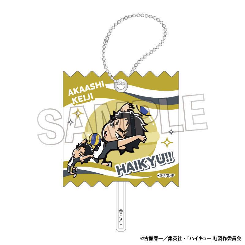 2027/01発売 [グッズ]/ハイキュー!! ラッピングアクリルキーホルダー