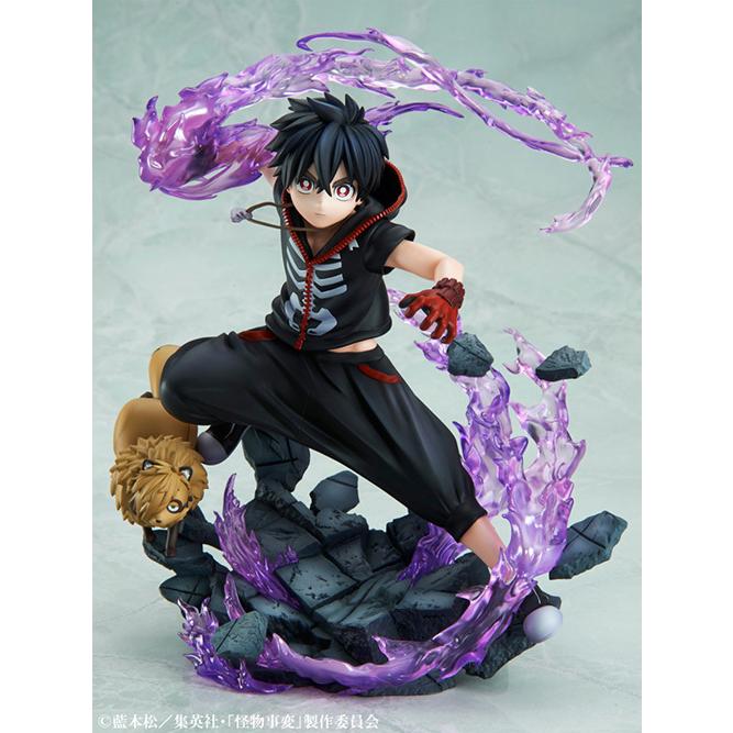 絶対一番安い 21 11発売 グッズ Tvアニメ 怪物事変 日下夏羽 株 バンダイナムコアーツ 新着商品 Www Amalgamatedplantations Co In