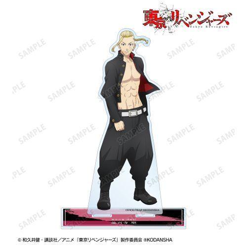 22 09発売 グッズ Tvアニメ 東京リベンジャーズ 描き下ろしイラスト 龍宮寺堅 応援団服 Ver Bigアクリルスタンド アルマビ 希望者のみラッピング無料