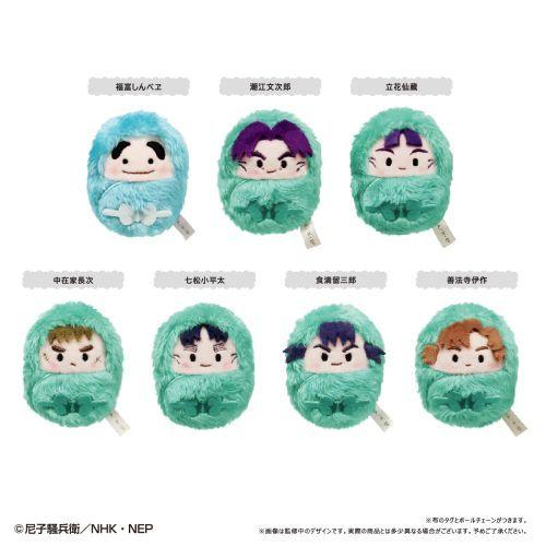 忍たま乱太郎 くるみたぴぬい 立花仙蔵｜Yahoo!フリマ（旧PayPayフリマ）