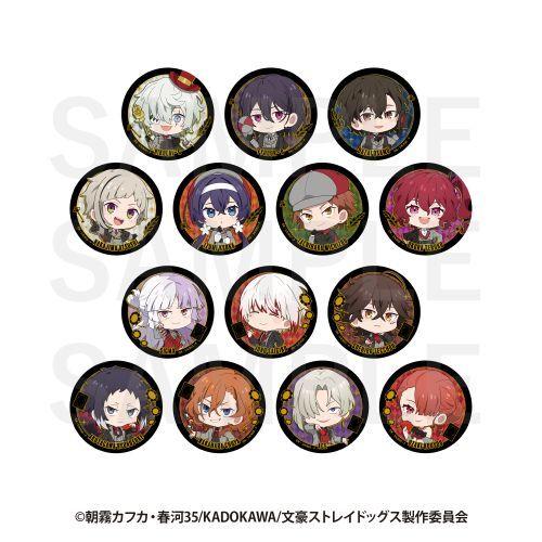 冴 デニムコーデ 東京タワー 缶バッジ まとめ売り 東京タワー×ラブライブ！】描き下ろし缶バッジ：全9種ランダム