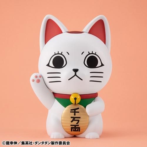 ターボババア(招き猫)がいっぱいマスコット ターボババア（招き猫）がいっぱいマスコット（じと目）｜Yahoo