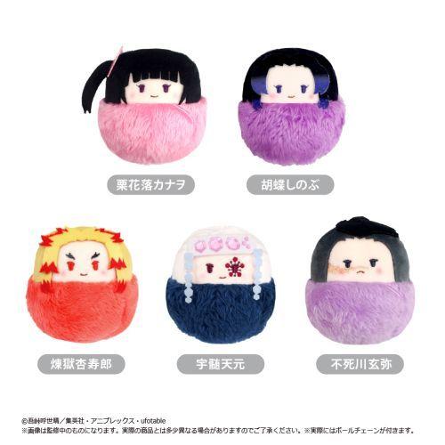 送料無料】2025/08発売 [グッズ]/鬼滅の刃 たぴぬい Vol.2 BOX
