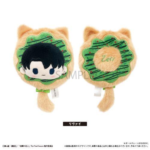 2025/08発売 [グッズ]/進撃の巨人 ドーナツたぴぬい リヴァイ