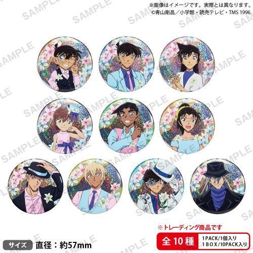 送料無料】2025/07発売 [グッズ]/名探偵コナン トレーディング