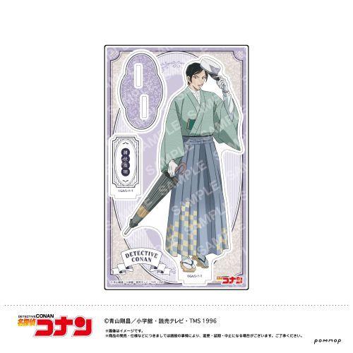 2025/07発売 [グッズ]/名探偵コナン アクリルスタンド (D 諸伏