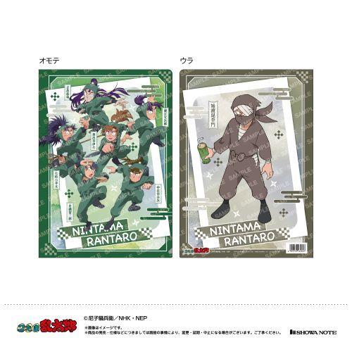 忍たま★ クリアファイルまとめ売り Amazon.co.jp: 忍たま 六年生 クリアファイル : ホビー