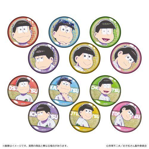 おそ松さん　専用 Amazon.co.jp: おそ松さん ULTRA NEET BOX[Blu-ray] : 櫻井孝宏