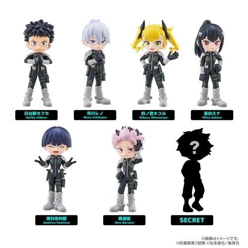 パルバース 鳴海弦 シークレット 怪獣8号 palverse フィギュア｜Yahoo