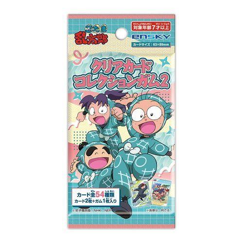 2025/11発売 [グッズ]/【食玩】 忍たま乱太郎 クリアカード