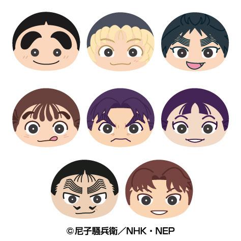 送料無料】2025/12発売 [グッズ]/忍たま乱太郎 おまんじゅうに