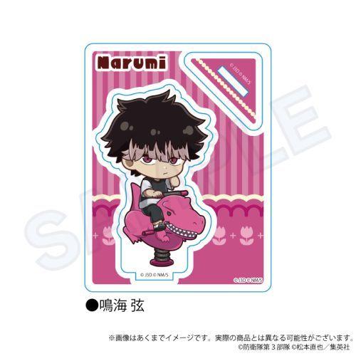 怪獣8号 初回生産限定版　 鳴海弦　アクリルスタンド、ミニフォト　 各1点 怪獣8号 初回生産限定版 鳴海弦アクリルスタンド、ミニフォト 各1点