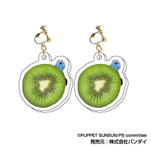 【1190】 キウイスムージーのピアス／イヤリング ジューシー☆プチキウイピアス・イヤリング | viola-viola