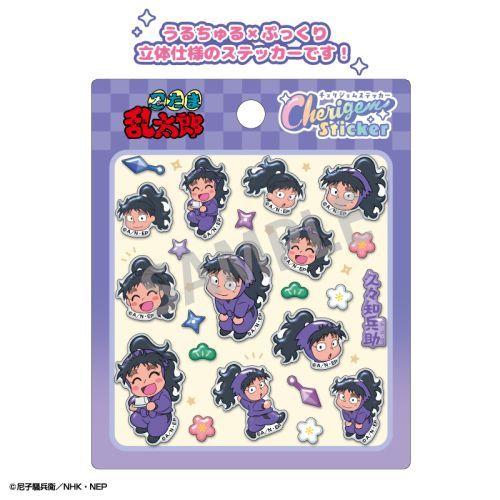 2025/12発売 [グッズ]/忍たま乱太郎 Cherigem Sticker 久々知