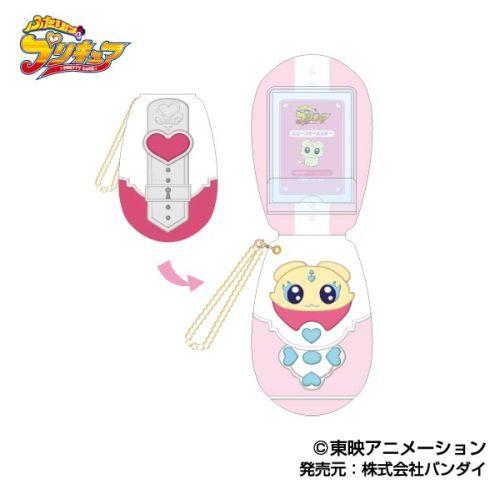 2025/12発売 [グッズ]/カードコミューン型スリーブキーホルダー