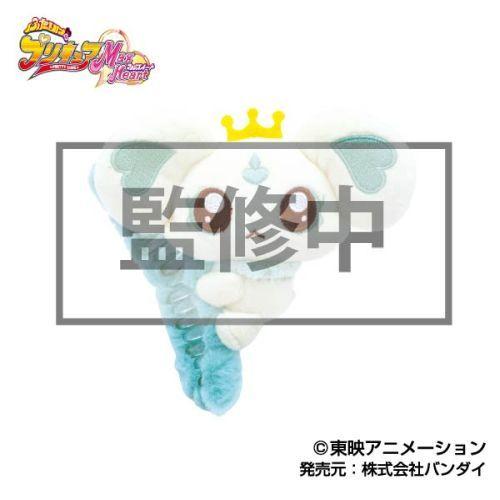 プリキュア ポルンセット Amazon.co.jp: ふたりはキュアMaxHeart ポルン メップル ミニ