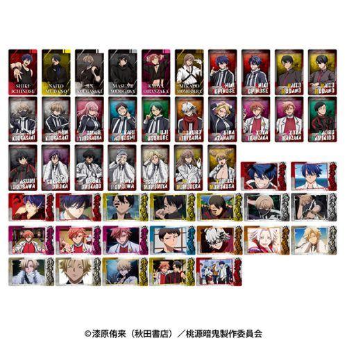 桃源暗鬼　BOX・コンプセット　まとめ売り Amazon.co.jp: 、 桃源暗鬼 鬼國隊セット 大量 まとめ売り BOX