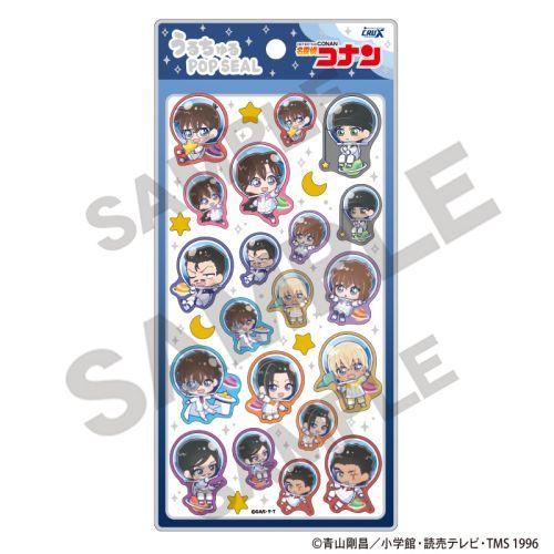 2025/12発売 [グッズ]/名探偵コナン うるちゅるPOP SEAL ぷちコスモ