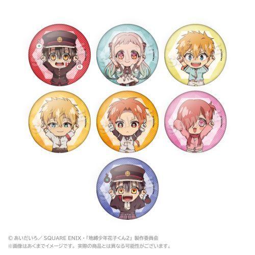 地縛少年花子くん　スノードーム　缶バッジ 地縛少年花子くん 蒼井茜 ぷにキャラ スノードームver. 缶バッジ