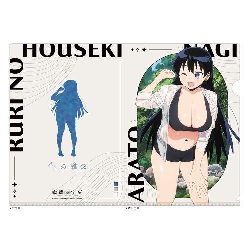 2026/01発売 [グッズ]/[瑠璃の宝石] 描き下ろし クリアファイル (荒砥