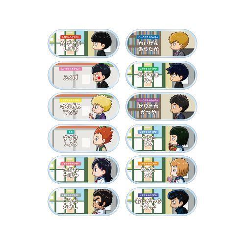 モブサイコ100 霊幻新隆 推しとアメ アクリルスタンド アクスタ 缶