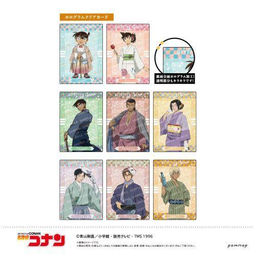 2025/12発売 [グッズ]/名探偵コナン ホログラムクリアカード