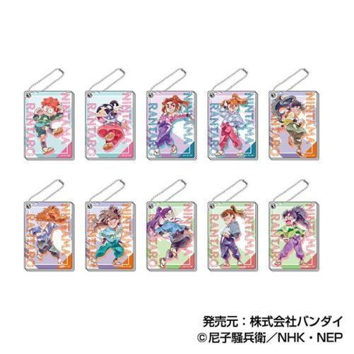 送料無料】2025/12発売 [グッズ]/スライドミラー 忍たま乱太郎