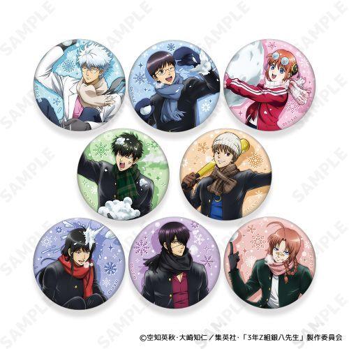 2026/01発売 [グッズ]/3年Z組銀八先生 [銀魂] トレーディング 缶