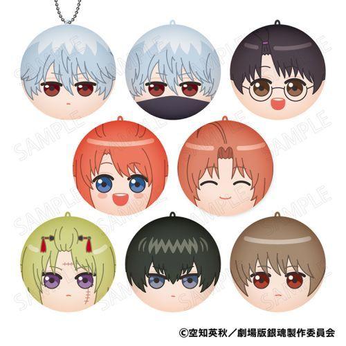 送料無料】2026/02発売 [グッズ]/新劇場版 銀魂 -吉原大炎上- まるコレ