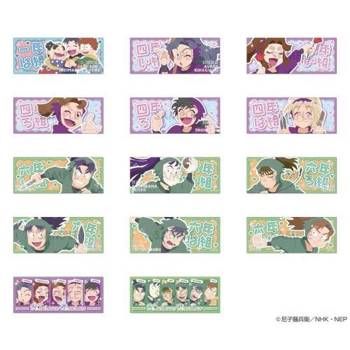 送料無料】2026/04発売 [グッズ]/忍たま乱太郎 プレシャスショット