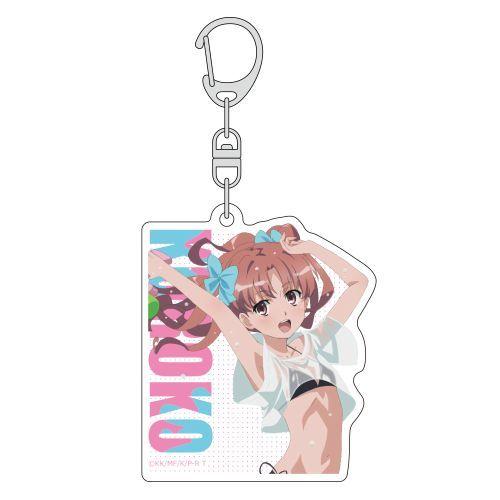 とある科学の超電磁砲 アクリルキーホルダー　白井黒子 レア とある科学の超電磁砲T ぷちちょこアクリルキーホルダー 白井黒子