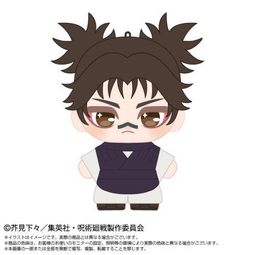 2026/04発売 [グッズ]/呪術廻戦 ぷりぬいたっちどりーむみに 脹相