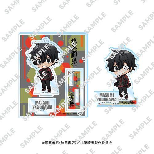 2026/03発売 [グッズ]/桃源暗鬼 にいてんごアクリルスタンド 淀川真澄