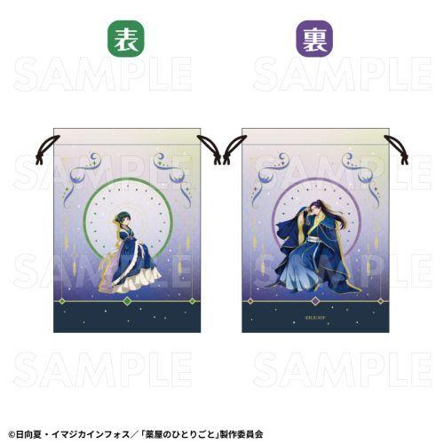 2026/02発売 [グッズ]/薬屋のひとりごと 星空 Ver. 巾着ポーチ