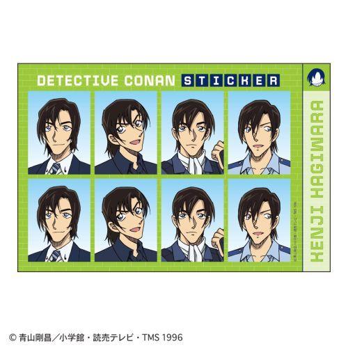 2026/02発売 [グッズ]/名探偵コナン 証明写真風ステッカー (萩原研二