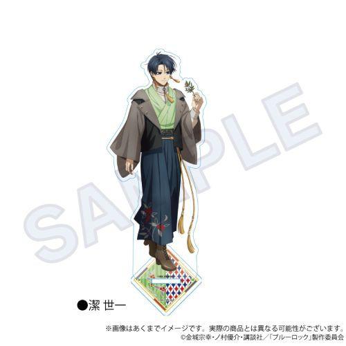 潔世一 グッズ TVアニメ『ブルーロック』 アクリルキーホルダー 浴衣ver. 潔 世一 グッズ