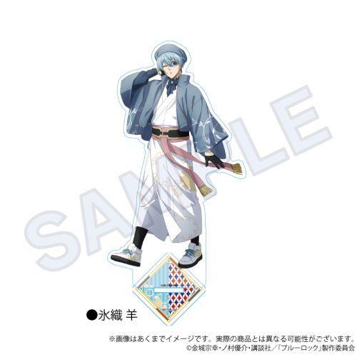 氷織羊　アクリルスタンド　まとめ売り 2026/02発売 [グッズ]/ブルーロック アクリルスタンド 和洋折衷 Ver