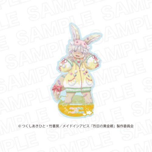 2026/04発売 [グッズ]/メイドインアビス 烈日の黄金郷 描き下ろし