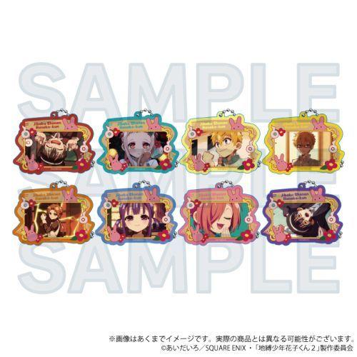 2026/01発売 [グッズ]/地縛少年花子くん2 トレーディング 場面写