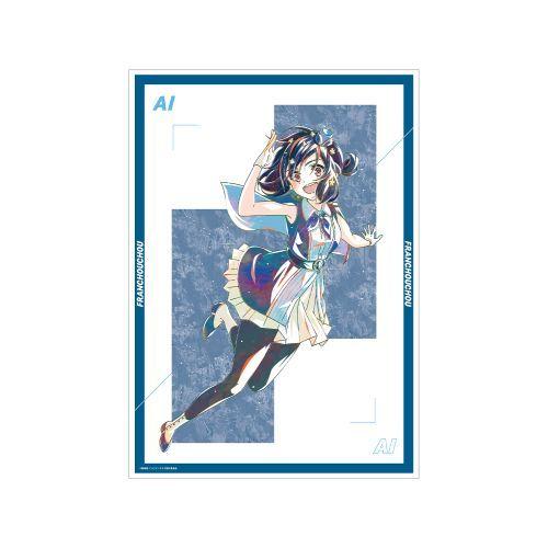 ゾンビランドサガ、たけ飲み × ゆるキャン△ 水野愛ステッカー50枚 ゾンビランドサガ、たけ飲み × ゆるキャン△ 水野愛ステッカー50枚