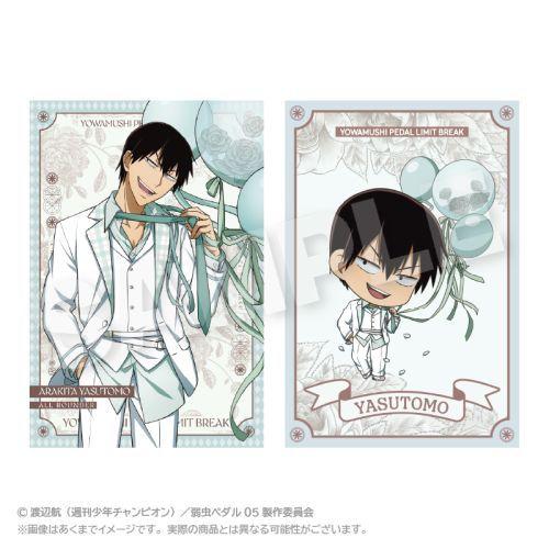 新品弱虫ペダル　3 ポストカード 2026/02発売 [グッズ]/弱虫ペダル ポストカードセット バルーンスーツ