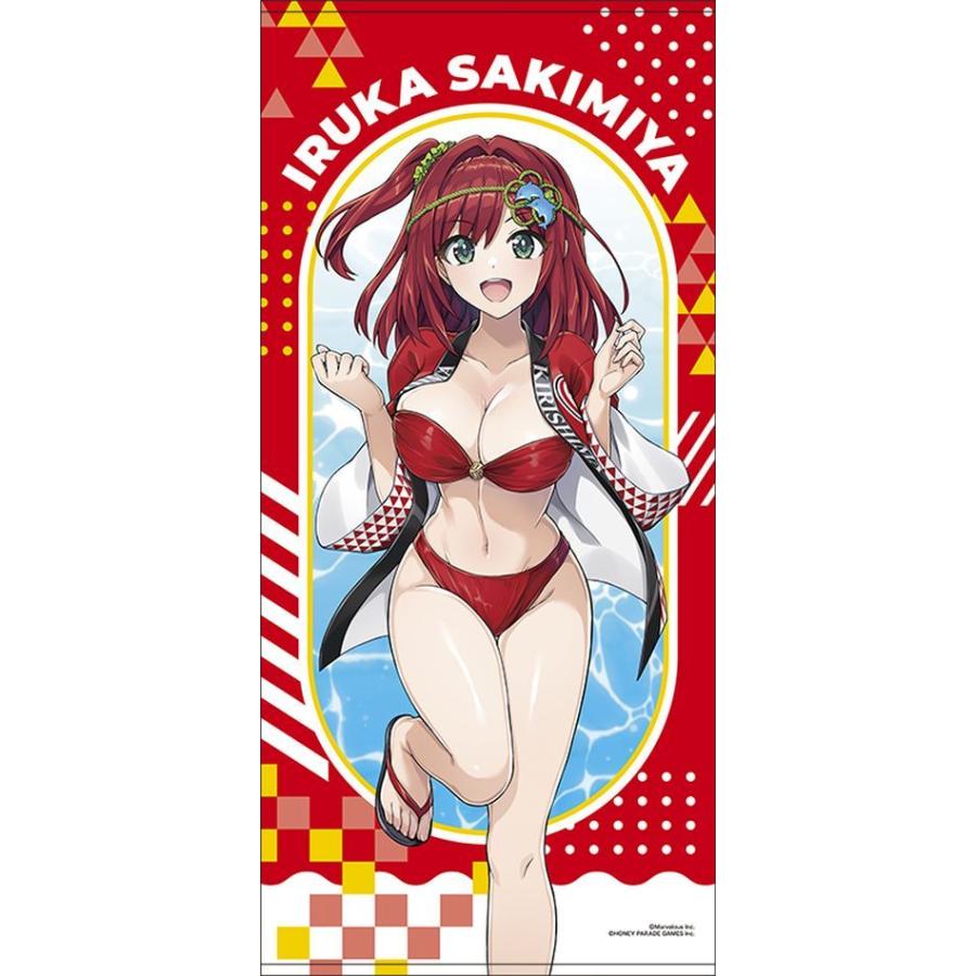 2026/02発売 [グッズ]/ドルフィンウェーブ ビッグタオル / 咲宮入華