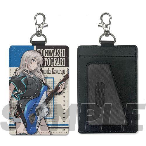 ガールズバンドクライ 河原木桃香 アトレ グッズ 2026/03発売 [グッズ]/ガールズバンドクライ 描き下ろし 河原木桃香