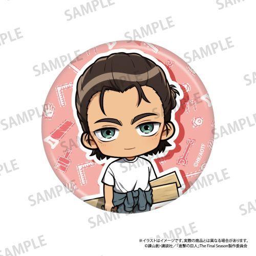 2026/03発売 [グッズ]/進撃の巨人 丸型缶バッジ エレン・イェーガー