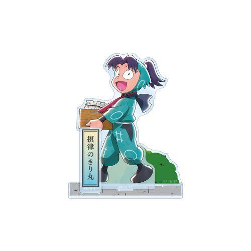 忍たま乱太郎 JOYSOUND コラボ アクリルスタンド 摂津のきり丸 忍たま