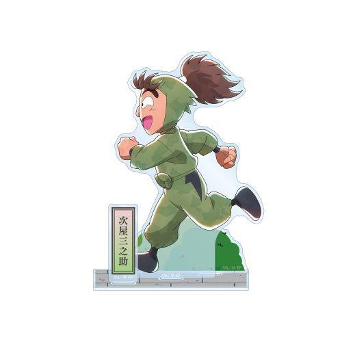 忍たま乱太郎 次屋三之助 次屋三之助 -忍たまふっとびパズル攻略Wikiまとめ【忍たま乱太郎