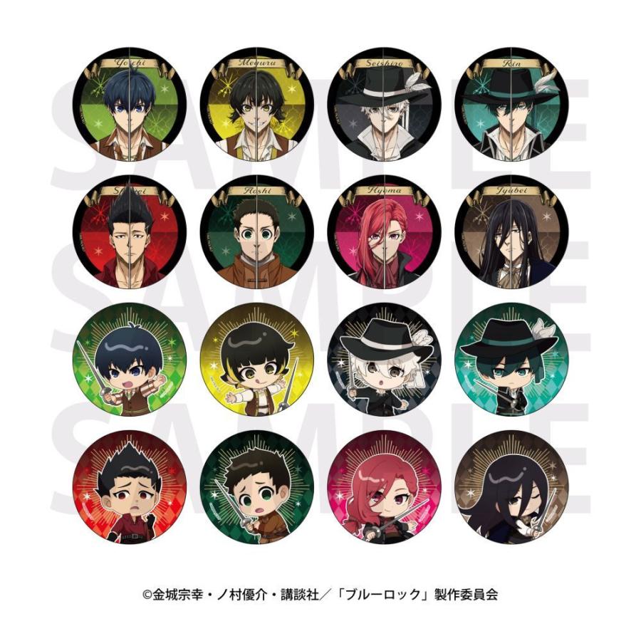 送料無料】2026/03発売 [グッズ]/ブルーロック 三銃士コンセプト